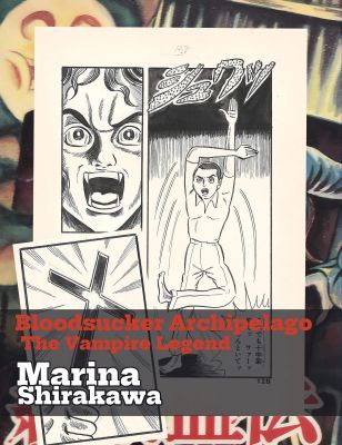Bloodsucker Archipelago, The Vampire Legend | pgs.128-129 | Horror Manga Classic | Sultans of Manga