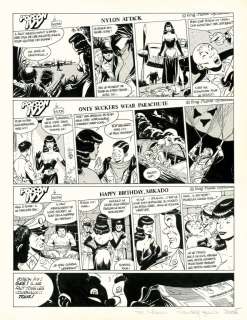 Berthet Philippe (Né En 1956) - PIN-UP