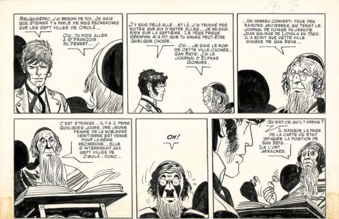 Pratt Hugo (1927-1995) | CORTO MALTESE | Artcurial