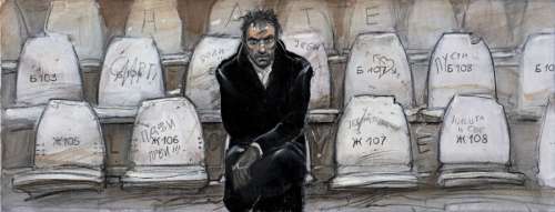 *Enki Bilal Né En 1951 La Tétralogie Du Monstre - Tome 3 Rendez-Vous Ã€ Paris Acrylique, Pastel Et Crayon Sur Papier Contreco... | La Tétralogie du Monstre - Tome 3 | Artcurial