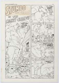 Warren Kremer Hot Stuff Sizzlers #10 Complete Story Stumbo Original Art Group of 5 (Harvey, 1962). In "The - | Heritage
