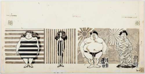 Wally Wood Mad #49 Page 44 Illustration Original Art (EC, 1959). From the Al Jaffe-written story "Vic - | Heritage