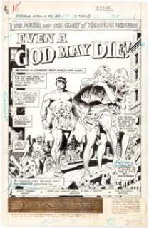 Jose Luis Garcia-Lopez and Wally Wood Hercules Unbound #6 Splash Page Original Art (DC Comics, 1976).... | Heritage