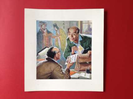 Baraldi, Severino | original illustration for "Famiglia Cristiana" no. 14 (1991) | Catawiki