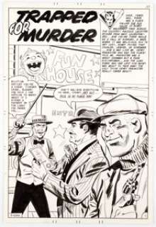 Charles Nicholas and Vince Alascia Ghostly Tales #121 Near-Complete Story Original Art Group of 5 (Charlton, -