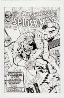 Kirk Jarvinen - The Amazing Spider-Man #20 Cover Re-interpretation Illustration Original Art (2008).