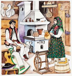 Zbigniew Rychlicki (1922 - 1989) | Zbigniew Rychlicki | "Niedaleko od Rzeszowa", projekt ilustracji, 1973 | Desa Unicum