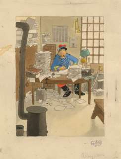 Albert Dubout (1905-... | Le train de 8h47 - Galons blancs Gouache sur papier... | Tessier Sarrou