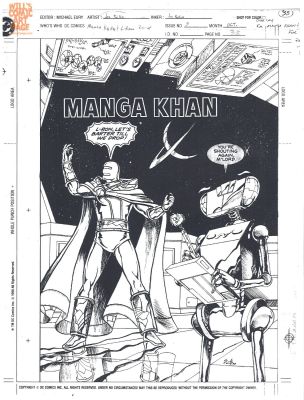 Joe Phillips | Who’s Who in the Dc Universe ’90 #3 Manga Khan (Dc, 1990) L-Ron | Will’s Comic Art Page