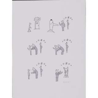 PETIT-ROULET Philippe (Né en 1953) "Bouncer ". Histoire… | Tajan