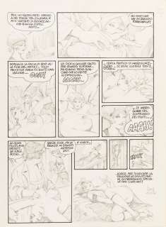 Frollo Leone - "Mona Street - Tith massage", 1991 | Urania Casa d’Aste