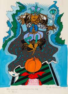 Zbigniew Rychlicki (1922 - 1989) | Zbigniew Rychlicki | "Czarnoksiężnik ze Szmaragdowego Grodu", ilustracja, 1972 | Desa Unicum