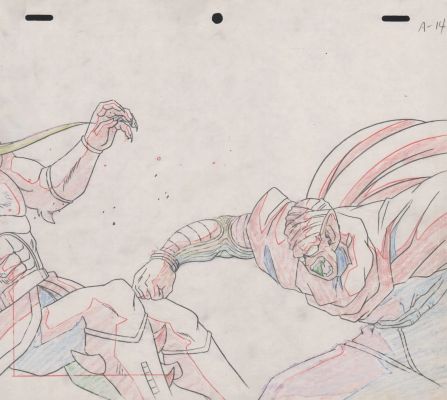 Piccolo [Pikkoro] ピッコロ | Krazy Art Gallery