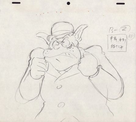 Il fiuto di Sherlock Holmes [Meitantei Hōmuzu] 名探偵ホームズ - Inspector Lestrade [Resutorēdo-keibu]レストレード警部 | Krazy Art Gallery