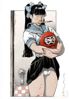 Michetz | Kogaratsu, dessin original à l’encre de chine et aux… | Septimus