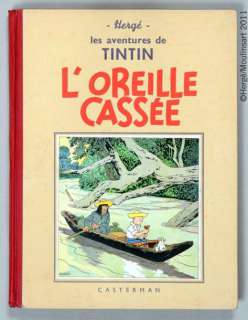 Hergé | NBTINTIN 06a. L’oreille cassée. A15. 1941. 4 hors-texte couleurs, | Coutau Bégarie