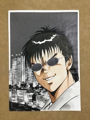 Kyoji Ogata | Cover 2 .the Bad Detective: a Naked Woman Falls From the Sky - Complete 28- Page Manga Set" By Kyoji Ogata | ComicArtFans Classifieds