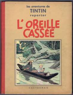 Â« L’Oreille Cassée Â». Casterman 1937. 4e plat A2, page de garde grise. | Tessier Sarrou