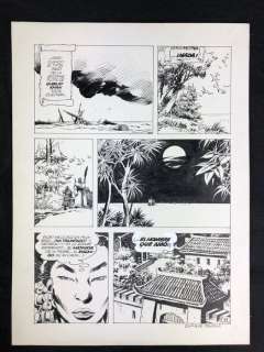 Enrique Breccia - Tavola originale - Samurai Kamikaze - EO - (1990) | Catawiki