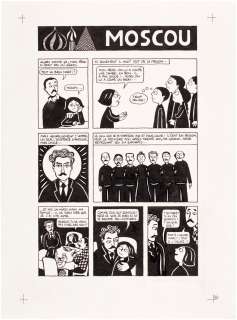 Marjane Satrapi | Persepolis (Original Book Art, page 52) | Sotheby’s
