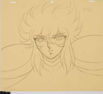 Les Chevaliers Du... | Les CHEVALIERS DU ZODIAQUE / Saint Seiya - Masami Kurumada... | Nouvelle Etude