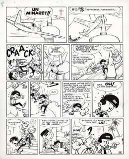 Greg. Planche originale | BDEnchères