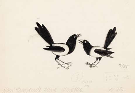 Zbigniew Rychlicki (1922 - 1989) | Zbigniew Rychlicki | "Nowi Przyjaciele Misia Uszatka", ilustracja, 1963 | Desa Unicum