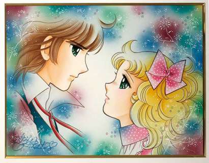 Yumiko Igarashi Handwritten color illustration "Candy Candy" Candy and Terry