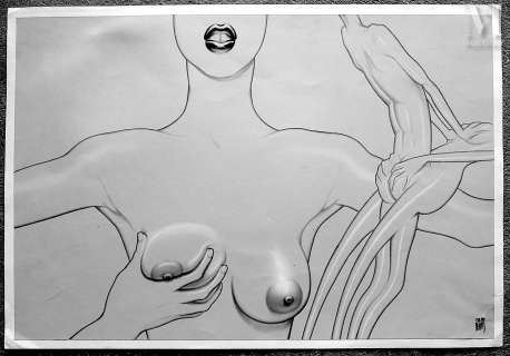 Beb-Deum (1960) | De cet artiste d’Art Contemporain numérique ayant débuté... | Maison Good