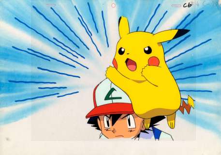Satoshi Tajiri (田尻... | Satoshi Tajiri (田尻 智) Pokémon (ポケモン) Sacha - Ash -... | Aibo Art Auction