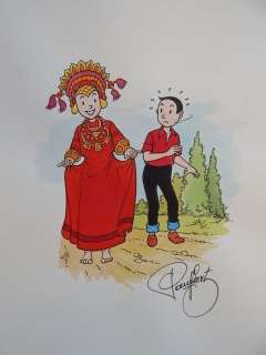 Geerts, Paul - Originele ingekleurde tekening in ecoline - Suske en Wiske  - Format: 23 x27 cm | Catawiki