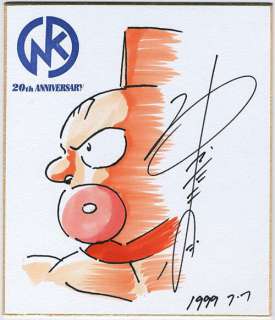 Yudetamago Autograph Shikishi "Kinnikuman" | Mandarake (Big Web)