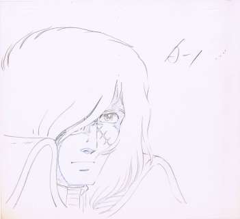 Albator (Captain... | ALBATOR (Captain Harlock) D’après Leiji Matsumoto Studios... | Nouvelle Etude