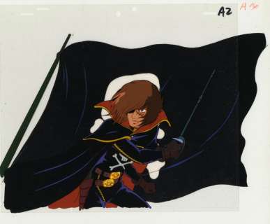 Leiji Matsumoto... | Leiji Matsumoto (松本零士) - Tomoharu Katsumata (勝間田 具治) Albator... | Aibo Art Auction