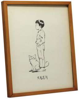 Katsuhiro Otomo Handwritten illustrations