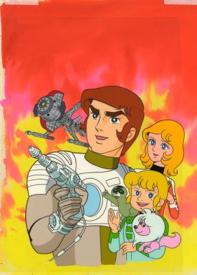 Edmond Hamilton... | Lot 24 - Edmond Hamilton - Tomoharu Katsumata (勝間田 具治) Capitaine... | Aibo Art Auction