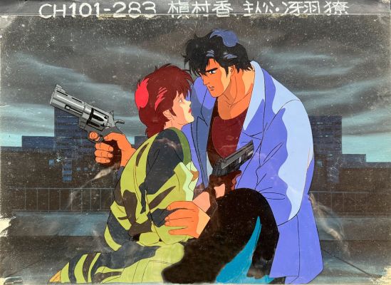 Tsukasa Hojo (北条... - Lot 172 - Tsukasa Hojo (北条 司) et Kenji Kodama (こだま 兼嗣) Nicky...