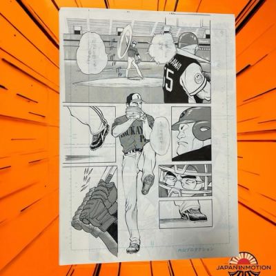 z8046 Fastball Tenamonya Original Japan Manga Comic Art Page 9 Baseball | eBay US (Buy It Now)
