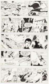 Dan Barry | Flash Gordon Daily Comic Strip Original Art Group of 24 (King Features Syndicate, 1990).... (Total: 24 Original Art) | Heritage