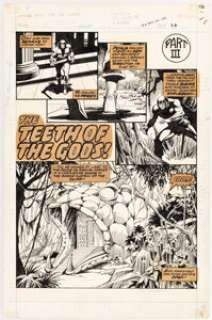 Giordano, Dick | Dick Giordano and Terry Austin The Savage Sword of Conan #25 Story Page 26 Original Art (Marvel, 1977).... | Heritage