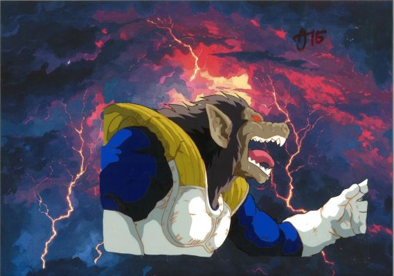 DRAGON BALL Z D’après... - Lot 149 - DRAGON BALL Z D’après Akira Toriyama Studios Toei Animation...