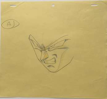 Dragon Ball Z - Dragon Ball Z Vegeta Douga - Production Material - (1995) | Catawiki