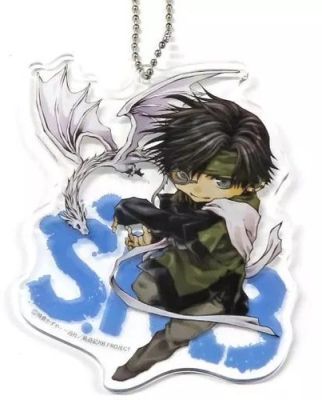 Porte-clés acrylique YuYu Hakusho dessiné par l’artiste original, 12 x 8... | eBay Europe (Buy It Now)