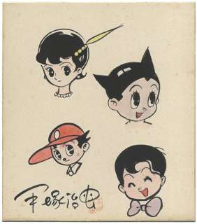 Tezuka Osamu Hand-drawn color shikishi "Tetsuwan Atom", "Enzeru no Oka ", "0 Man" and "Shonen Tantei Rock" | Mandarake (Big Web)