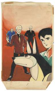 Kuwata Jiro Handwritten manuscript "super dog Leap" | Mandarake (Big Web)