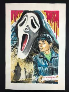 Julia - L. Vannini - Grande Illustrazione Pittorica - Loose page - (2015) | Catawiki