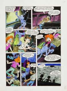 Szarlota Pawel (b. 1950) "Jonka, Jonek & Kleks" - | Desa Unicum