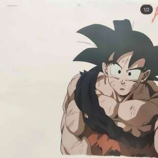 Toei Animation | Dragon Ball Z - Celluloïd Son Goku - EO | Catawiki