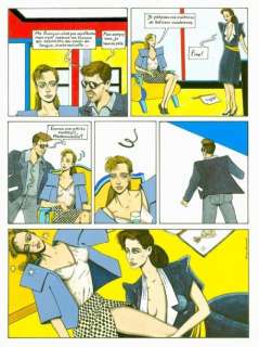 Bertrand Philippe | Linda aime l’art Planche de l’album Linda aime l’art,... | Vermot et Associés