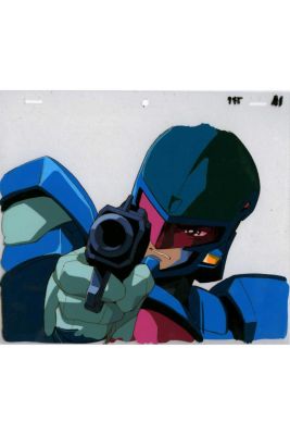 Lot 295 - After Hideki Sonoda (born 1957) Ashi Production – 1988 Sonic Soldier Borgman | Piasa